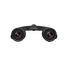 Nikon SPORTSTAR EX II 10X25 Binoculars